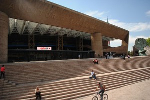 Auditorio_Nacional_(México)_-_Fachada