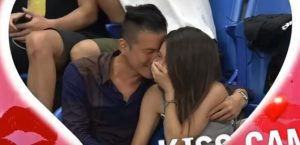 kiss cam